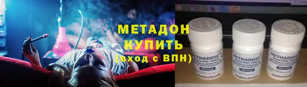 ГАЛЛЮЦИНОГЕННЫЕ ГРИБЫ Верея